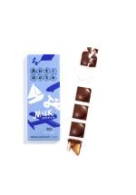 Antidote Milk 56% + a hint of salt